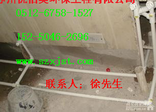 2015_5_28_22_10_11_8583