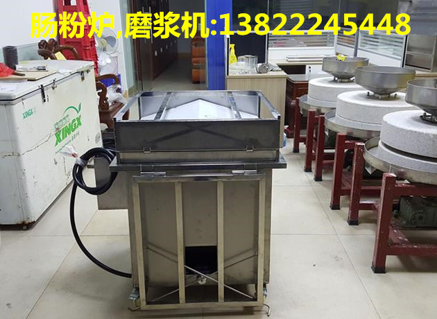 韶关节能肠粉炉