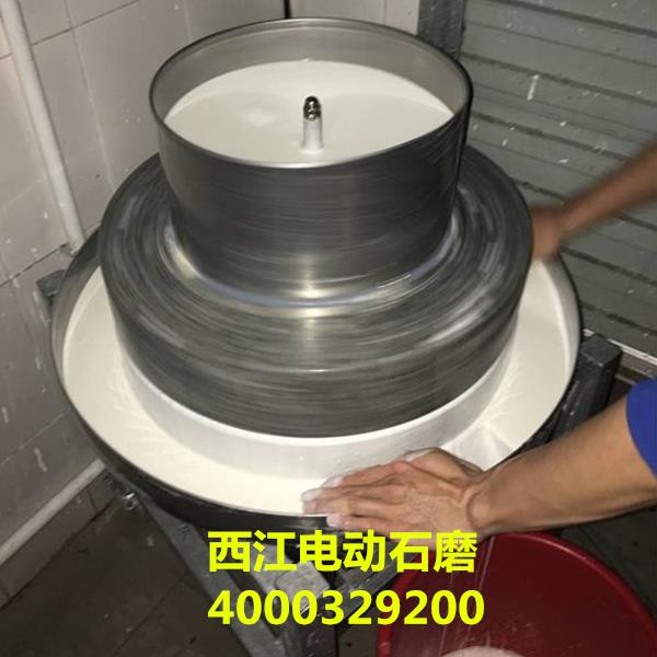 云浮石磨肠粉机