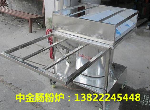 中金 云浮石磨肠粉炉