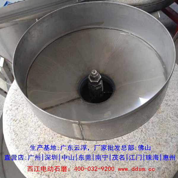 布拉肠粉专用磨浆机食品级不锈钢托盘