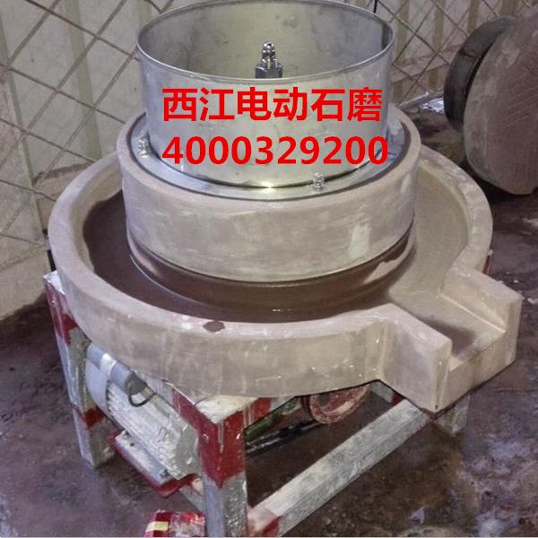 电动石磨天然麻石、磨刀石磨盘