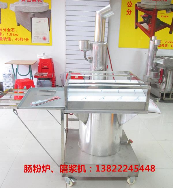 广东云浮电动石磨机配套肠粉炉
