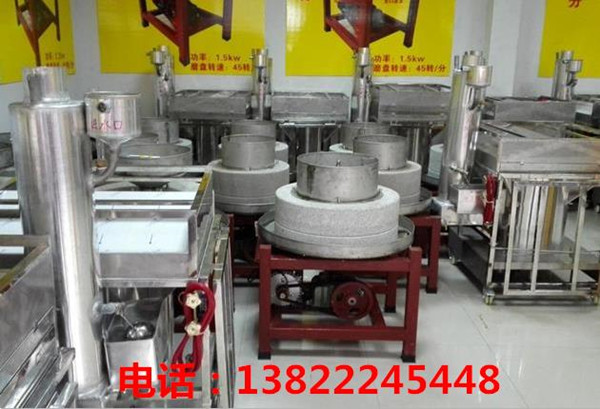 珠海电动石磨机肠粉店专用磨浆机