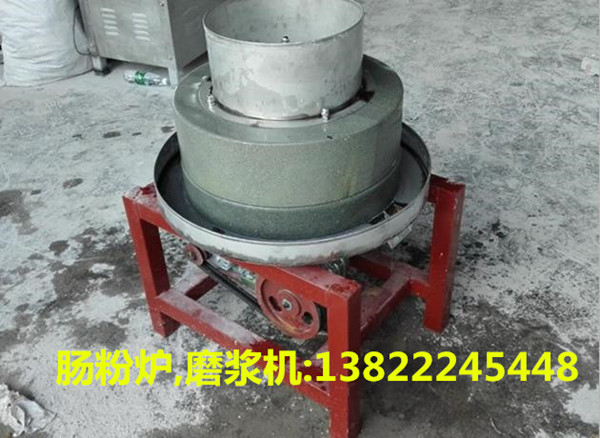 佛山电动石磨机