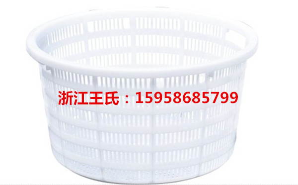 塑料箩（白色）