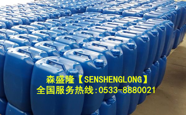 山东淄博阻垢剂生产厂家产品展示