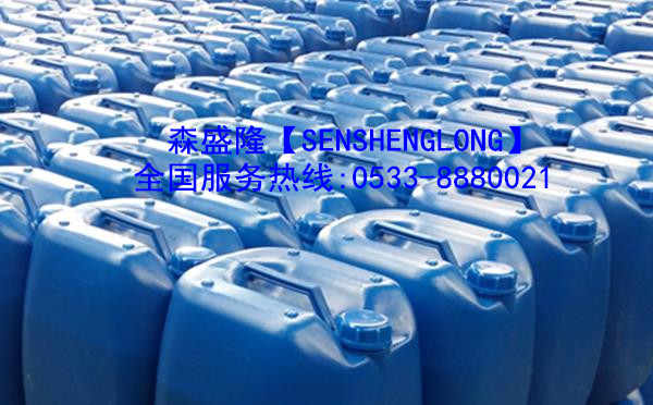 山东反渗透阻垢剂