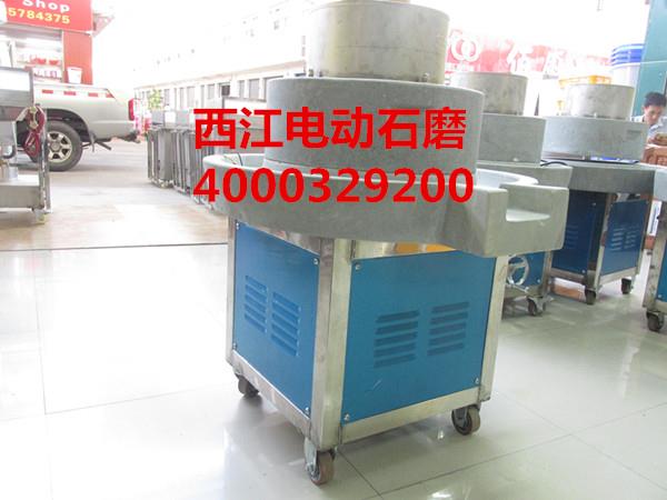 云浮石磨现磨豆浆机