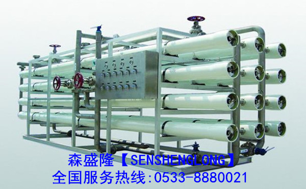 福建反渗透阻垢剂产品应用