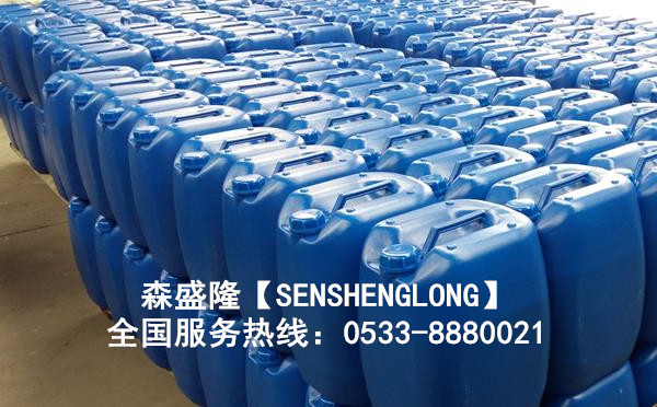 陕西阻垢剂森盛隆SS815产品