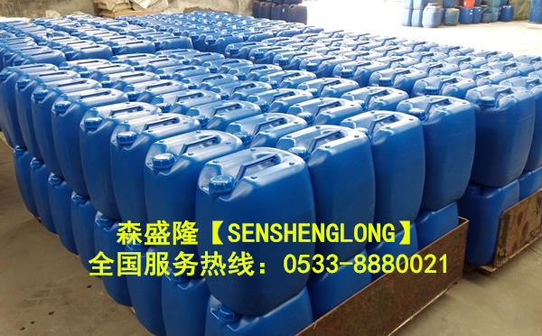 枣庄反渗透阻垢剂