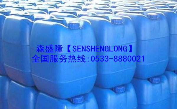 聊城反渗透阻垢剂