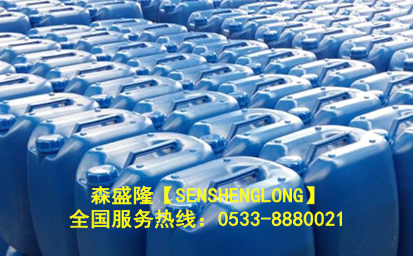 荷泽反渗透阻垢剂