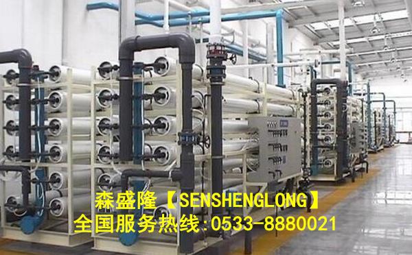 石家庄反渗透膜阻垢剂行业应用