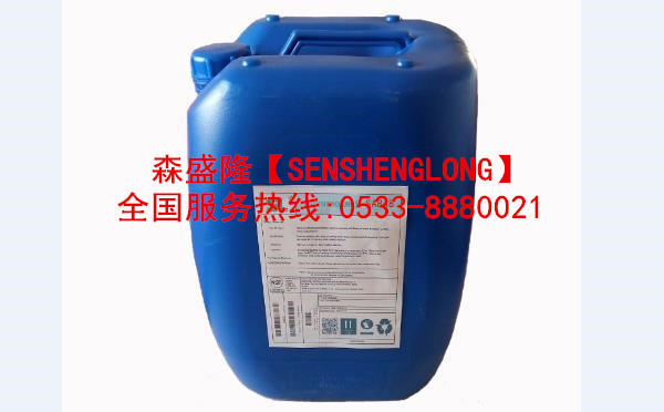 反渗透阻垢剂SA848【浓缩液】产品