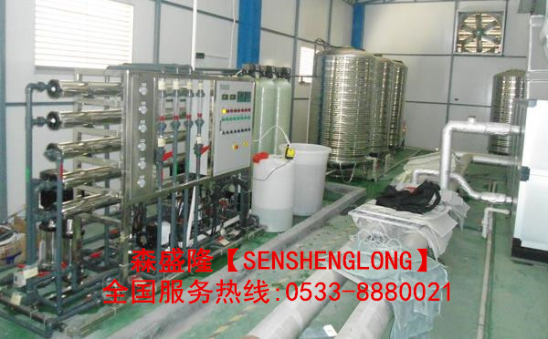 东营反渗透阻垢剂产品应用