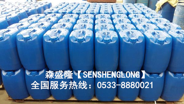 山东锅炉除垢剂SZ810【高效】产品