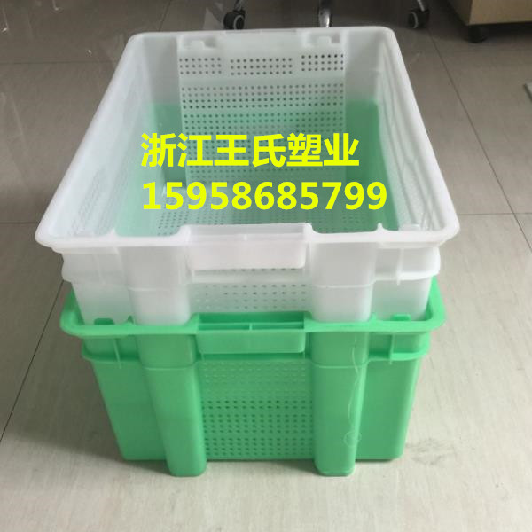 南昌蔬菜塑料筐
