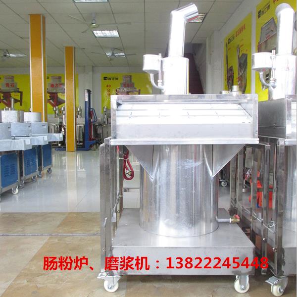 中山布拉肠粉机器