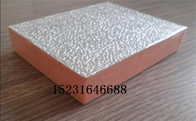 双面铝箔酚醛板