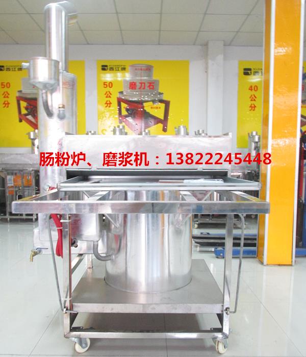 不锈钢肠粉机