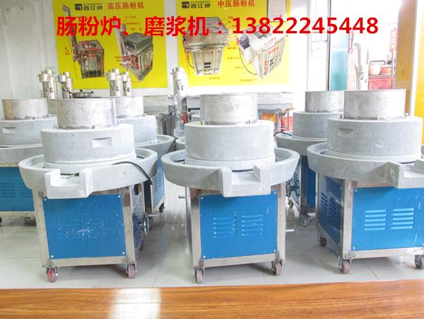 广东电动石磨机价格