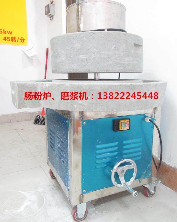 广东电动石磨机