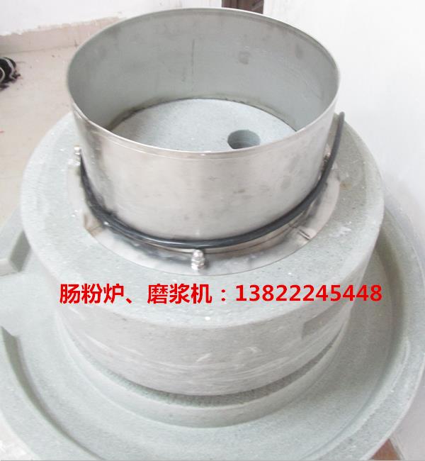 广东中金电动石磨机大功率2200W批发