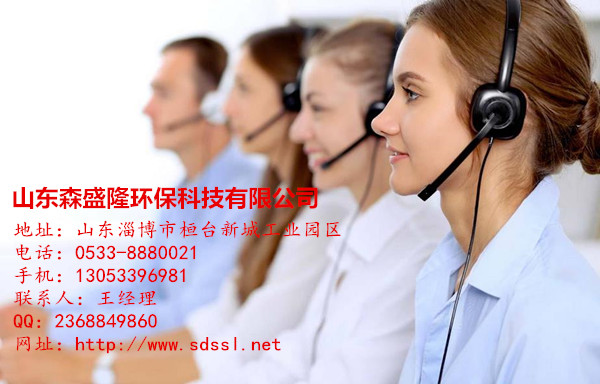 廊坊RO膜阻垢剂SS815高效、广谱产品