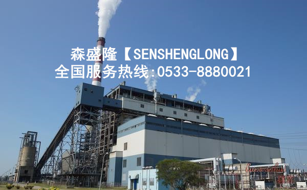 邢台循环水缓蚀阻垢剂