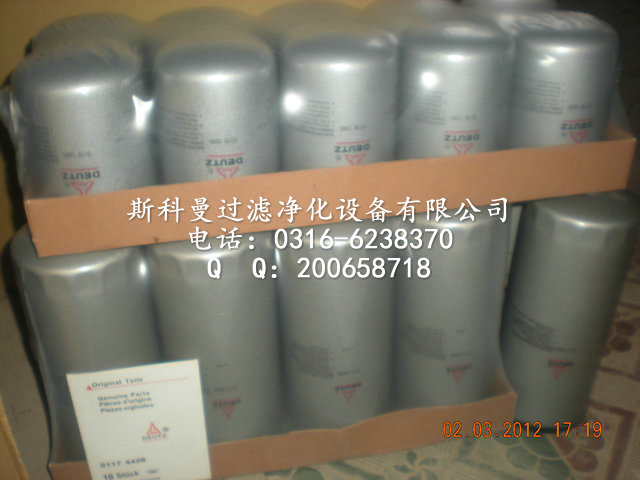 01181749道依茨滤芯