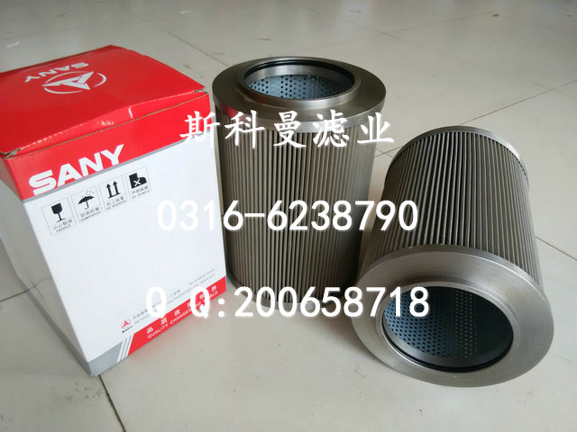 60045726三一SY465C挖掘机吸油滤芯