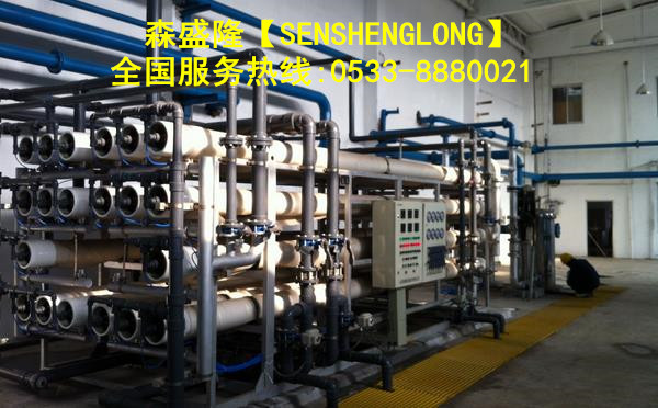 淄博碱式反渗透阻垢剂中水阻垢