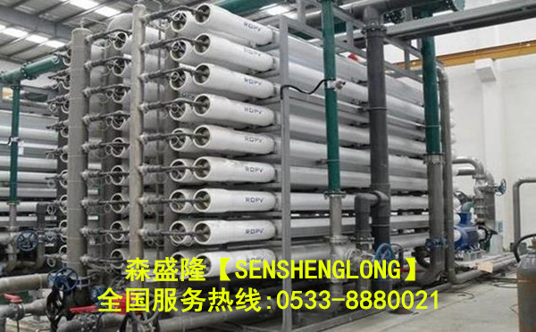 山东阻垢剂(结垢抑制剂)产品应用实例