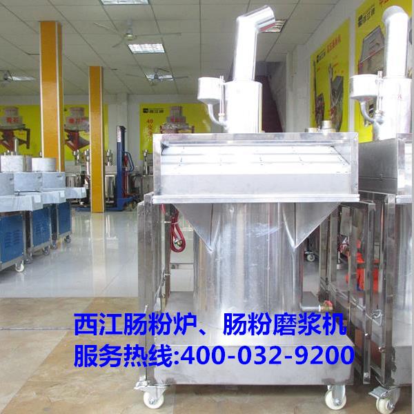 ���ۻ�����¯