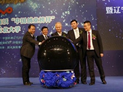 ͼ-ͶӰ޹˾-豸޹˾-ļҺ