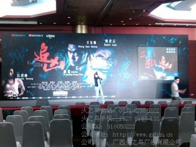 רҵ޹˾-רҵͶӰ޹˾-豸޹˾