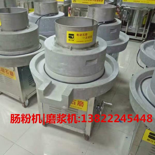 广东中金电动石磨机大品牌