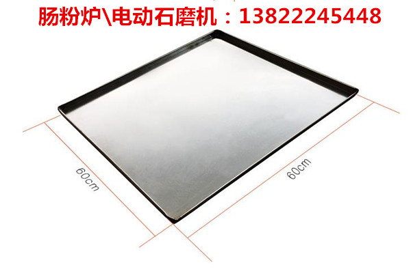 佛山布拉肠粉机中金品牌