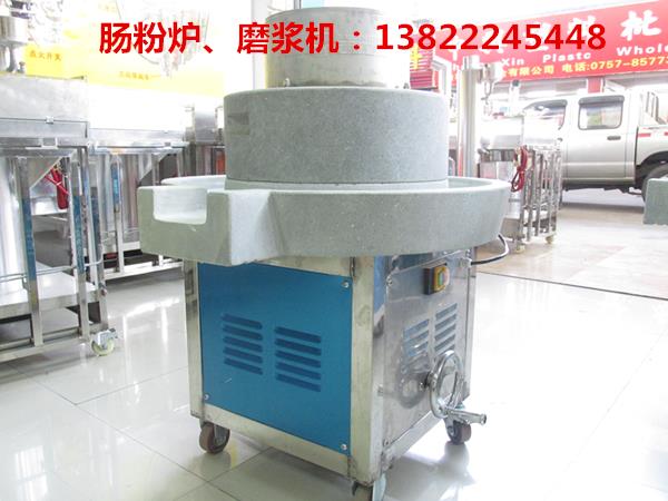 珠海肠粉米粉石磨机使用方法