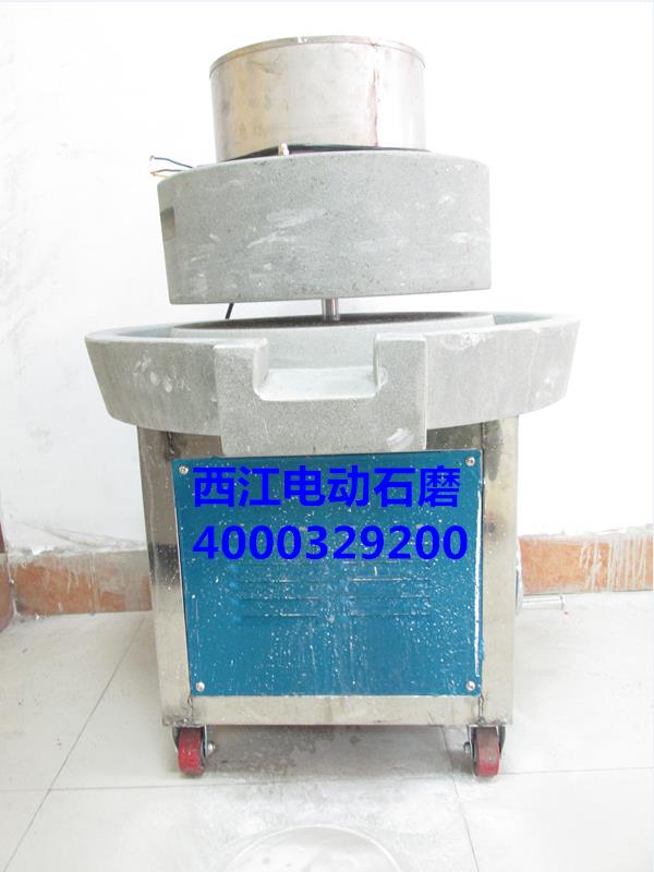 云浮大型石磨豆腐机批发