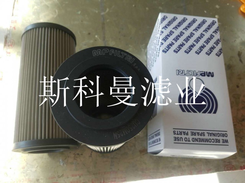 CU250M25N翡翠液压滤芯