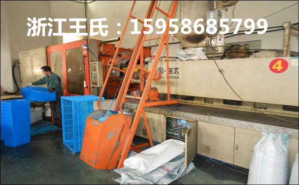 金华塑料筐蓝色可加印标志