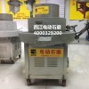 广州石磨磨浆机XJ60型肠粉米浆嫩滑