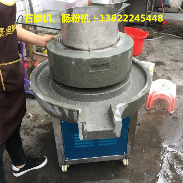 广东河粉机专用石磨机应用