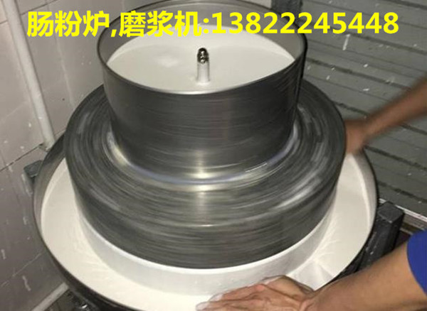 大型电动石磨中金厂家直销/现货/批发