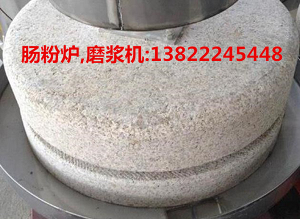 珠海豆腐机石磨磨浆机现货