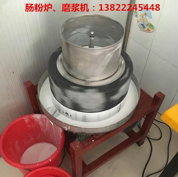 广州布拉肠粉专用电动石磨