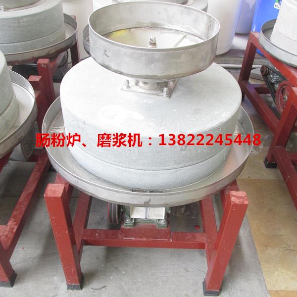 江门大型电动石磨机价格